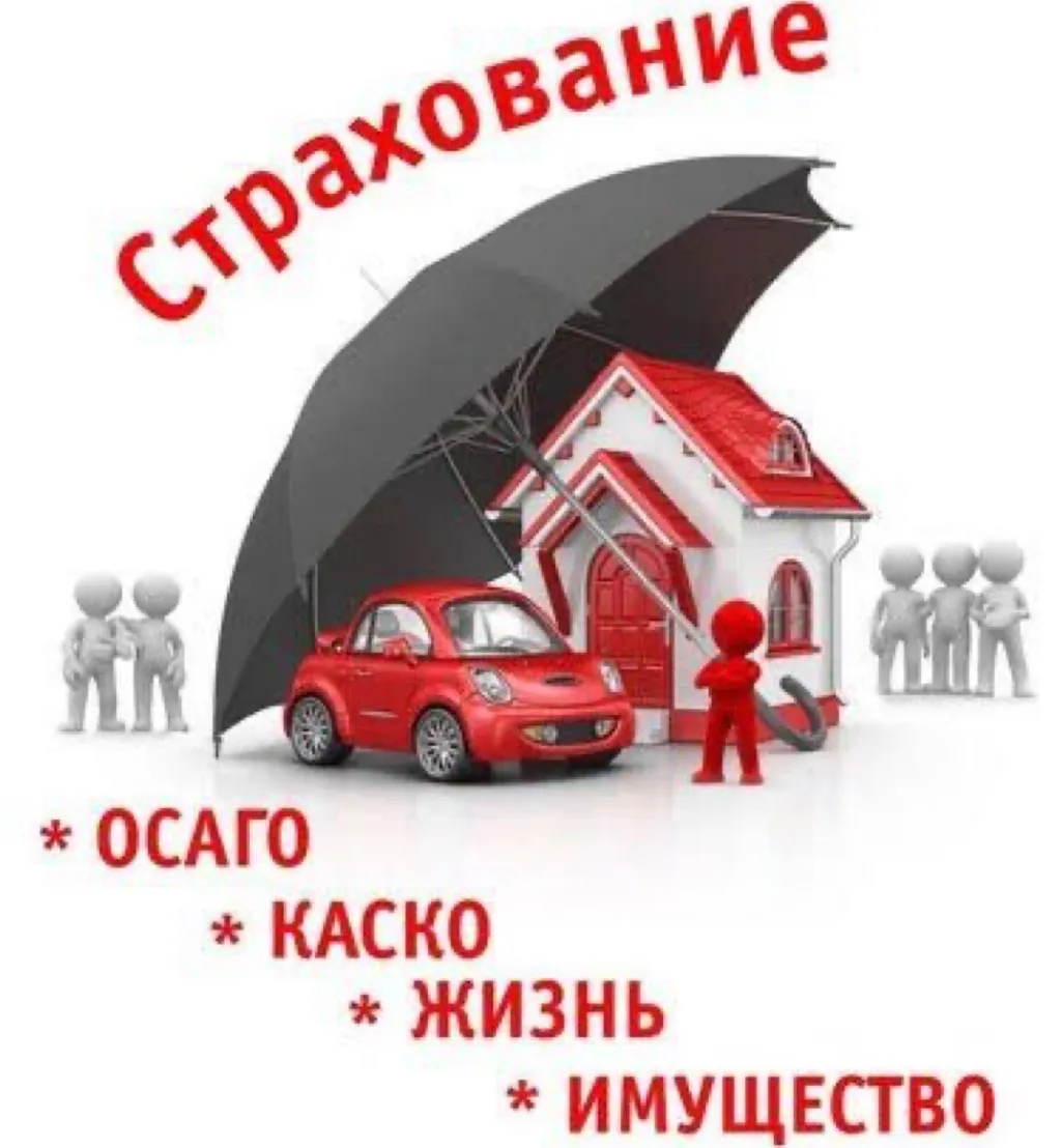 Изображение публикации