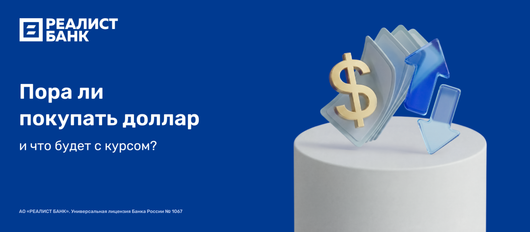 Изображение публикации