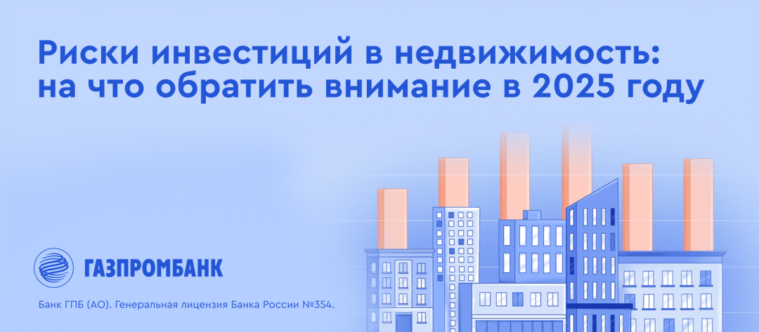 Изображение публикации