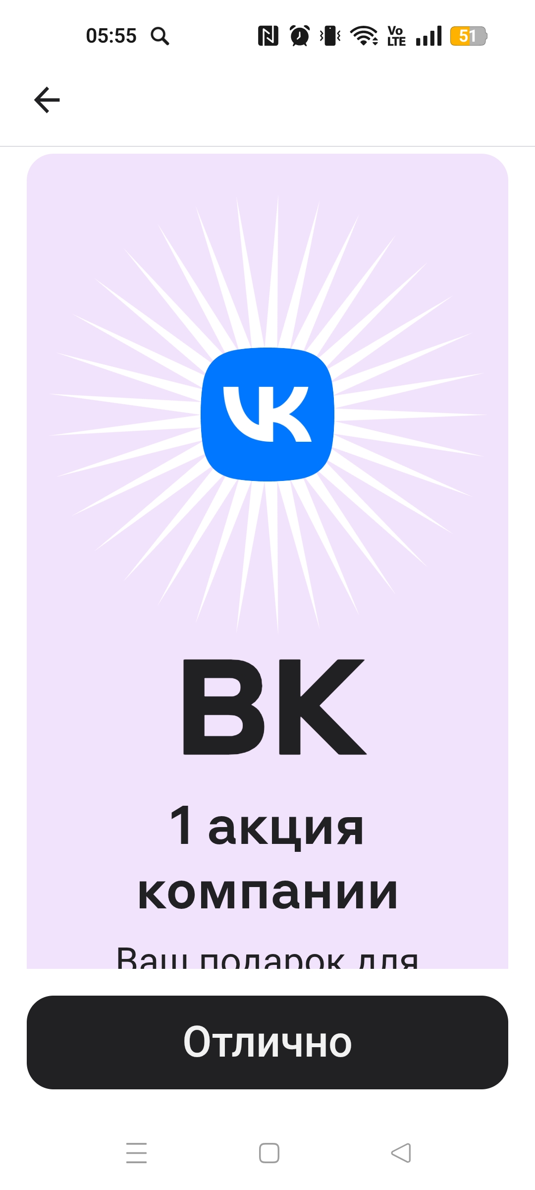 Изображение публикации