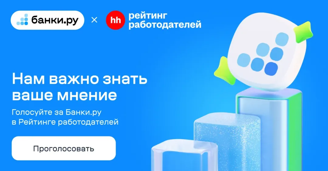 Изображение публикации