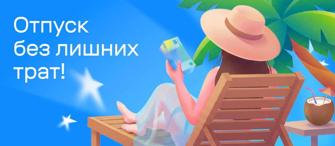 Изображение публикации