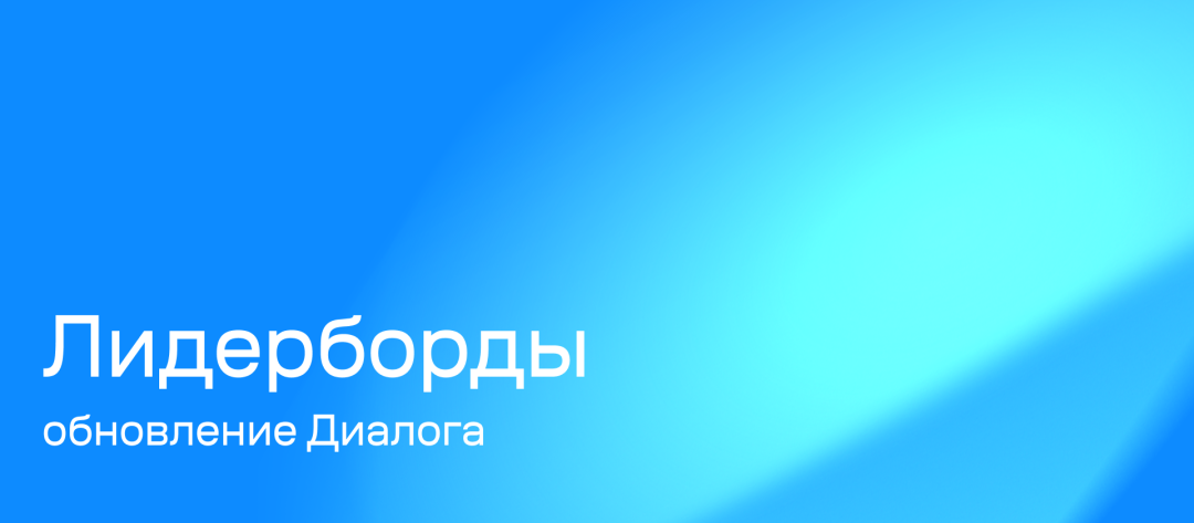 Изображение публикации