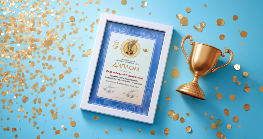 Изображение публикации