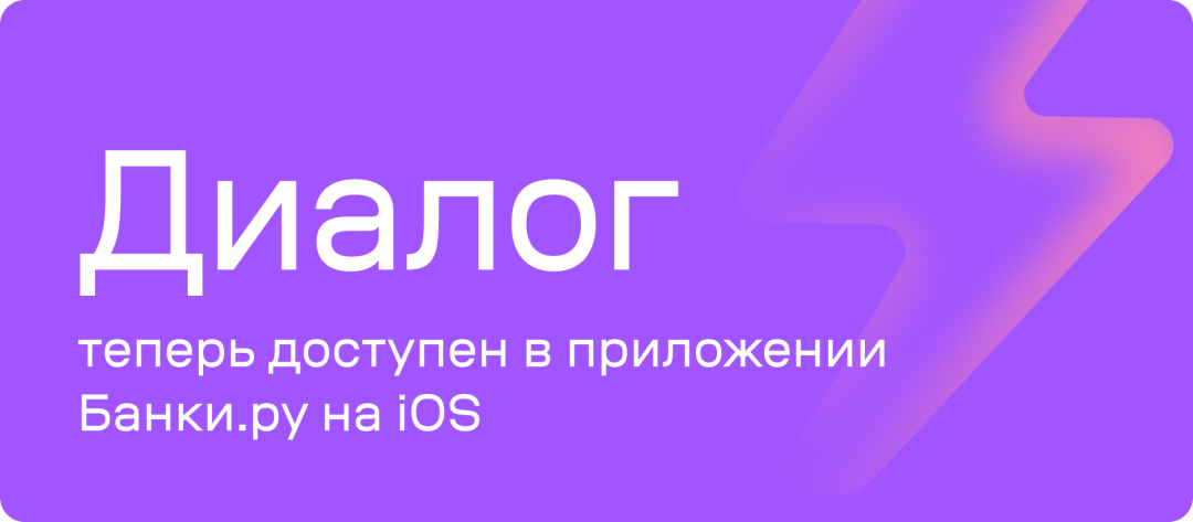 Изображение публикации
