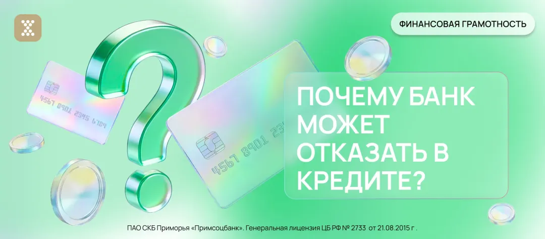 Изображение публикации