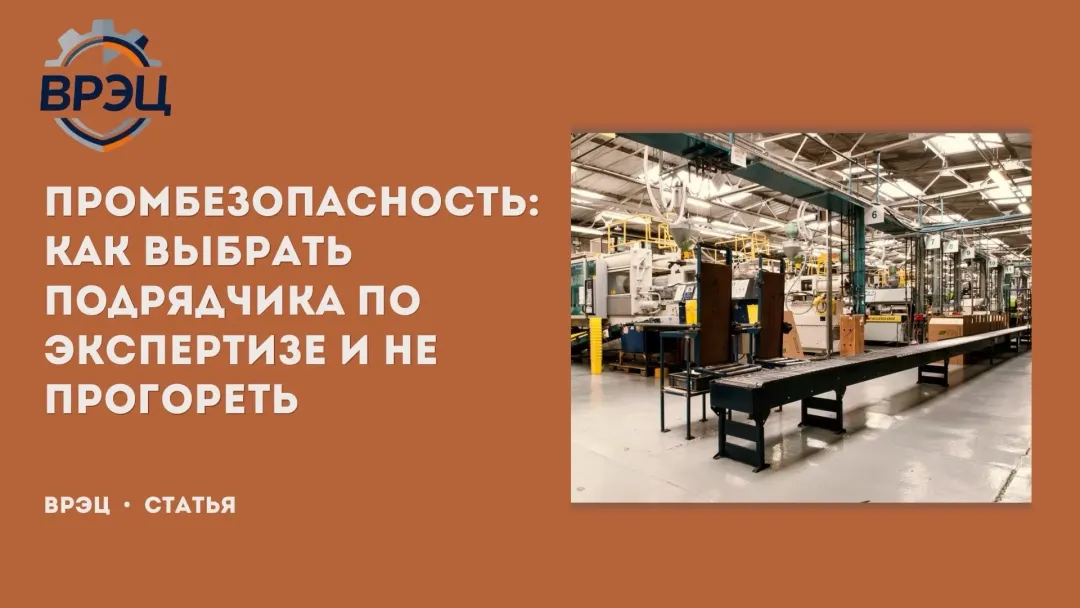 Изображение публикации
