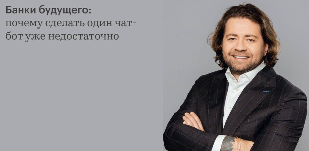 Изображение публикации