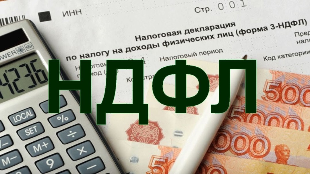 Изображение публикации