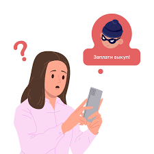 Изображение публикации