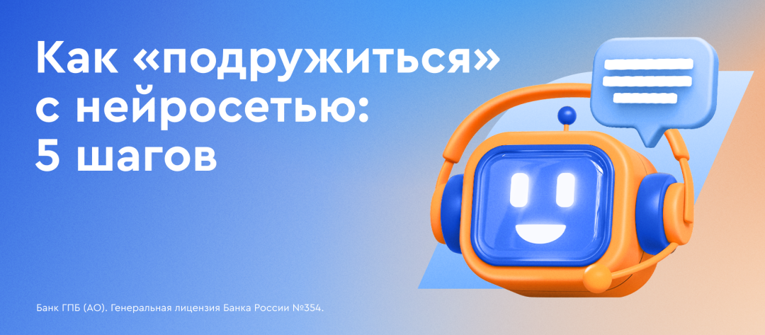 Изображение публикации