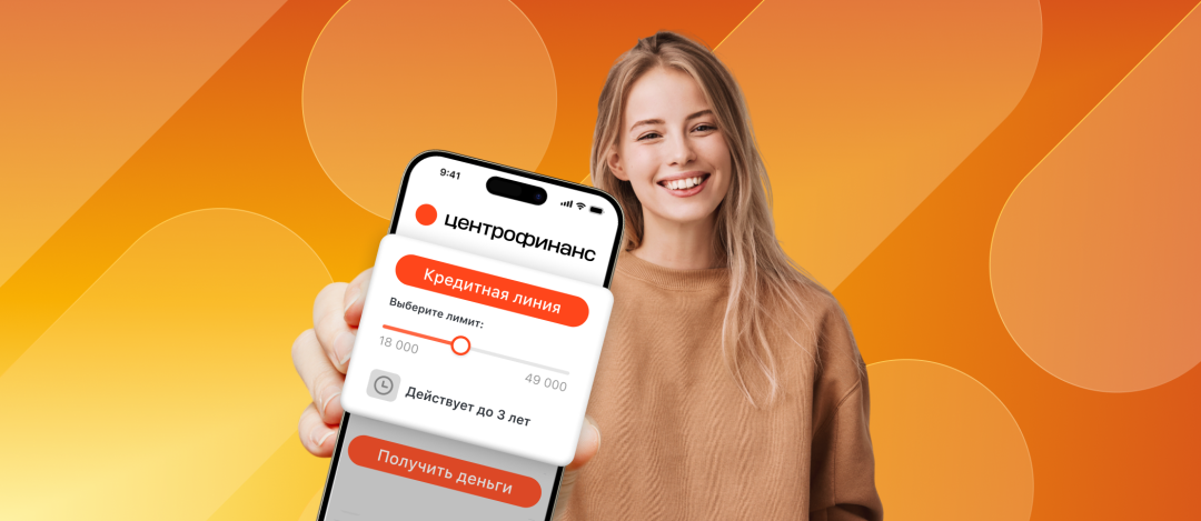 Изображение публикации